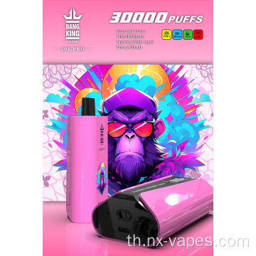 Bang King 30k Pro 30000 Vape Wolesale ราคา